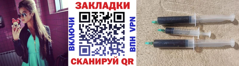 Как найти закладки Подпорожье МЕГА ССЫЛКА МЕФ A PVP ГАШИШ КОКАИН Канабис АМФ