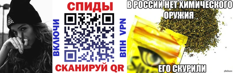 купить наркотик  Подпорожье  БУТИРАТ BDO 33% 