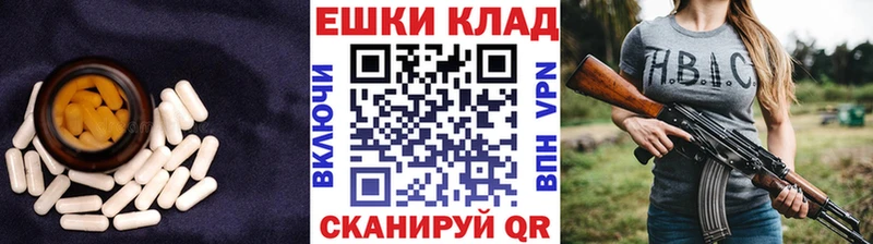 Экстази таблы  мега как войти  Подпорожье 