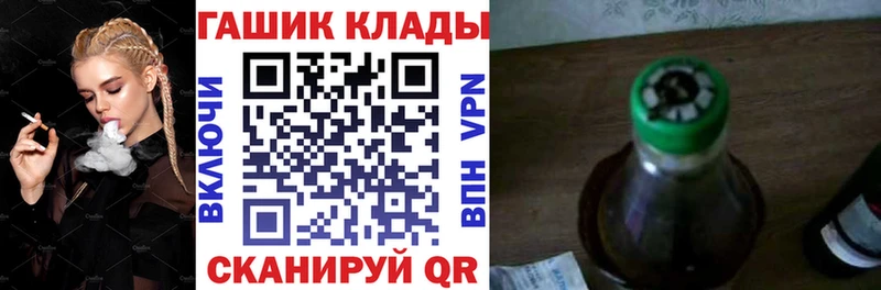 блэк спрут сайт  Подпорожье  ГАШИШ VHQ 