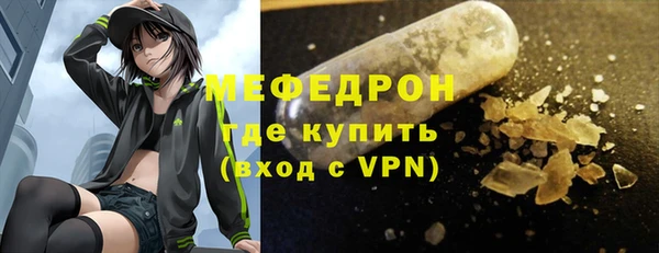 кокс Майский