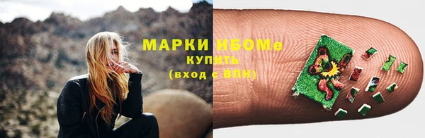 кокс Майский