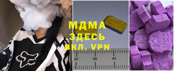 кокс Майский