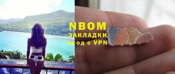 не бодяженный Мегион