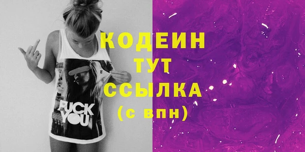 каннабис Медвежьегорск