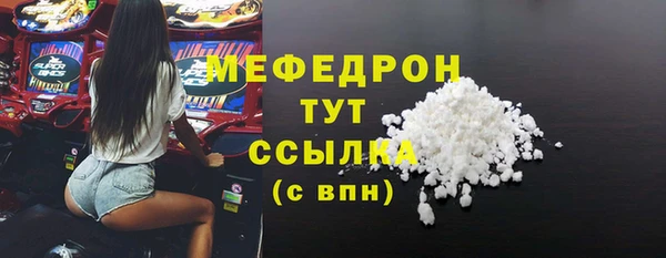 не бодяженный Магас