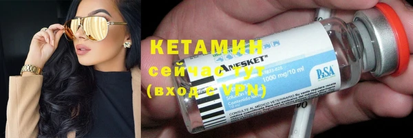 не бодяженный Магас