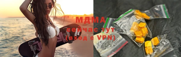 не бодяженный Магас