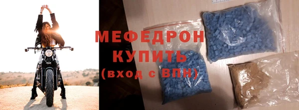 хмурый Магадан