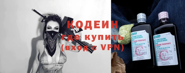 каннабис Медвежьегорск