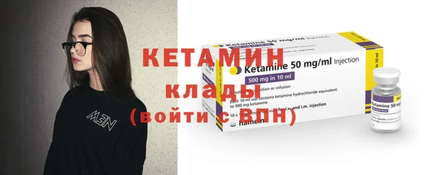 не бодяженный Мегион
