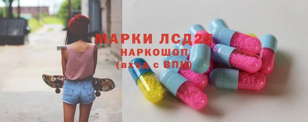 кокс Майский