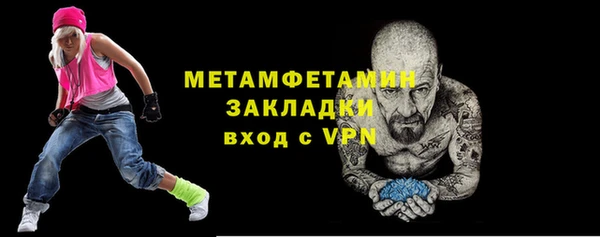 кокс Майский