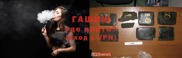не бодяженный Магас
