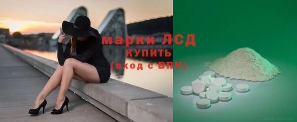 не бодяженный Магас