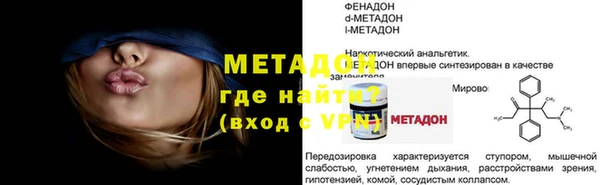 кокс Майский