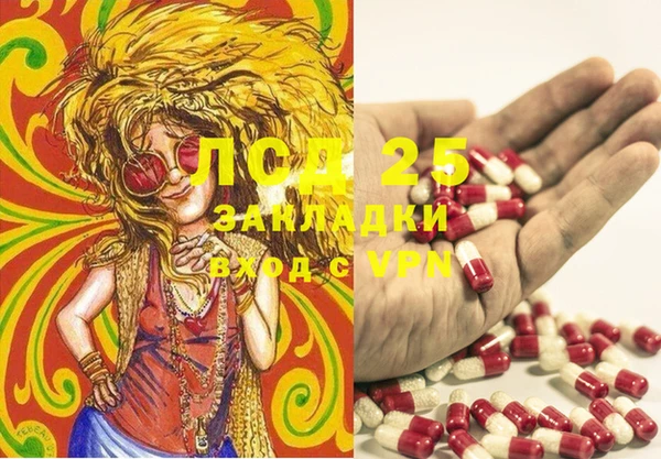 хмурый Магадан