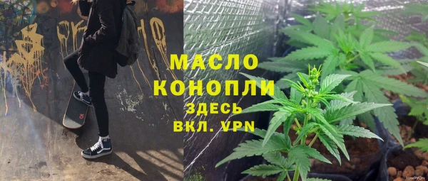 хмурый Магадан