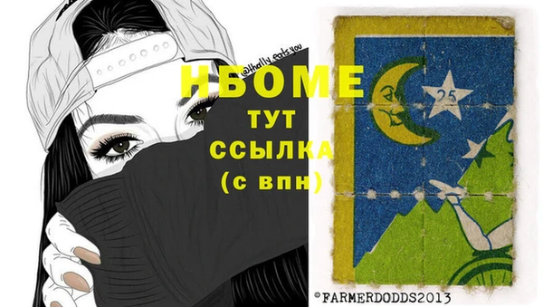 не бодяженный Магас