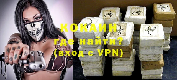хмурый Магадан
