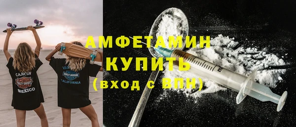 не бодяженный Мегион