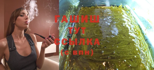 не бодяженный Магас