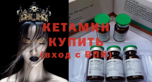 не бодяженный Мегион