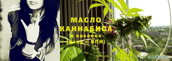 хмурый Магадан