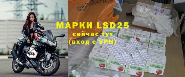 не бодяженный Магас