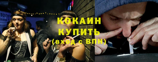 каннабис Медвежьегорск