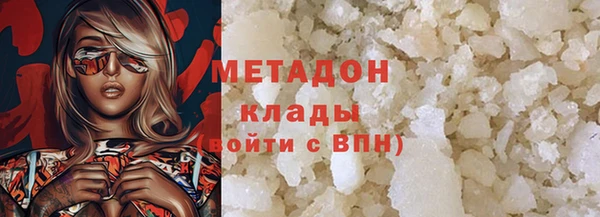 кокс Майский