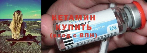 хмурый Магадан