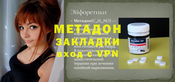 хмурый Магадан