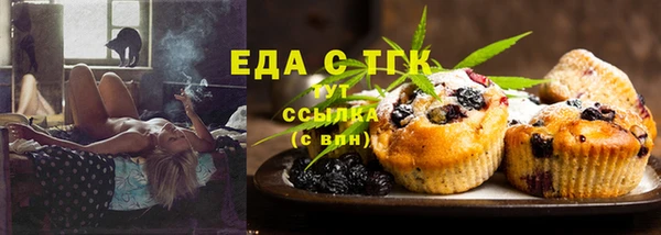хмурый Магадан