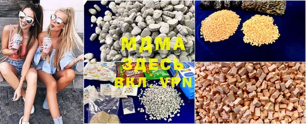 кокс Майский