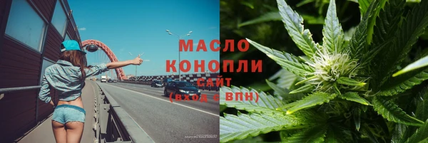 не бодяженный Мегион