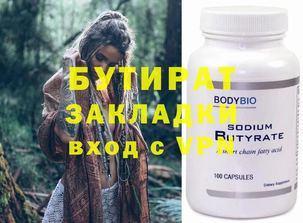 каннабис Медвежьегорск