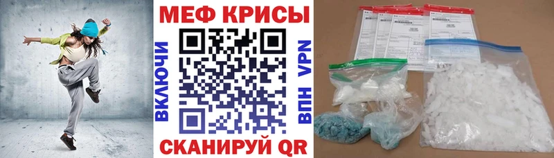 где найти наркотики нарко площадка клад Мефедрон VHQ Подпорожье mega ТОР