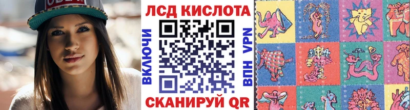 omg как войти  Подпорожье  Марки NBOMe 1,8мг 