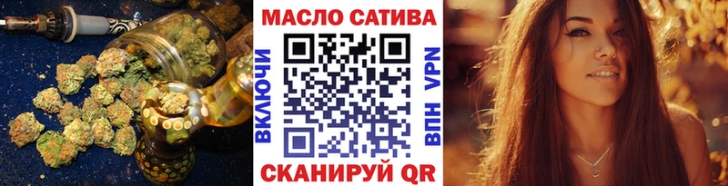 ТГК Wax Подпорожье